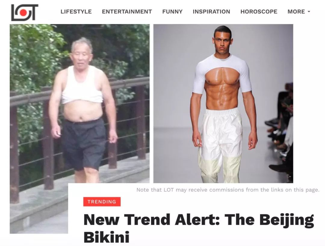 海关总署严打人肉代购?迈克尔·杰克逊曾被化学阉割;NZ现机票诈骗