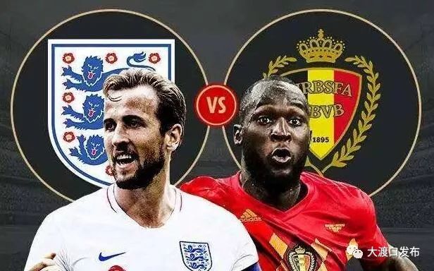 世界杯决赛5大终极悬念,世界杯决赛是否会有三四名的比赛