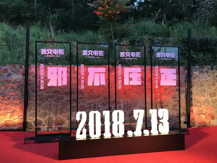 重点敲黑板,今年下半年有什么值得期待的电影