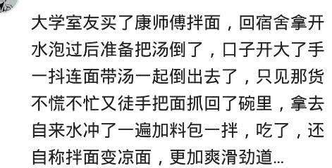 在大学校园里摆摊算卦会出事吗,摆摊算卦真实收入
