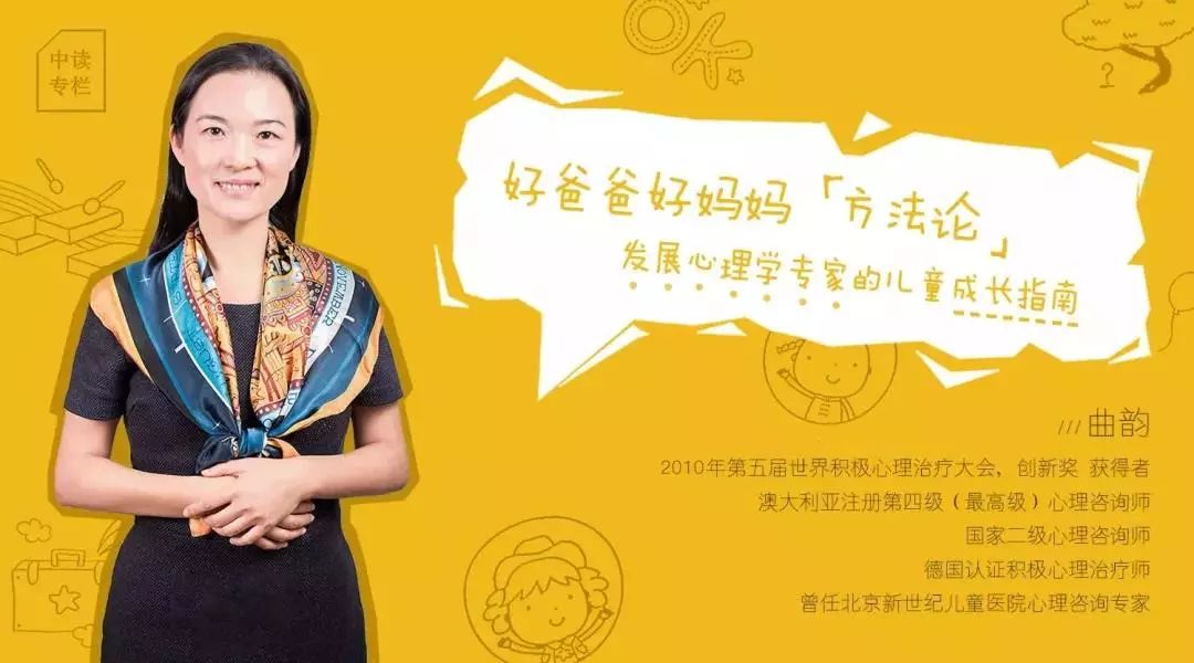 养成类养娃游戏,高效带娃游戏