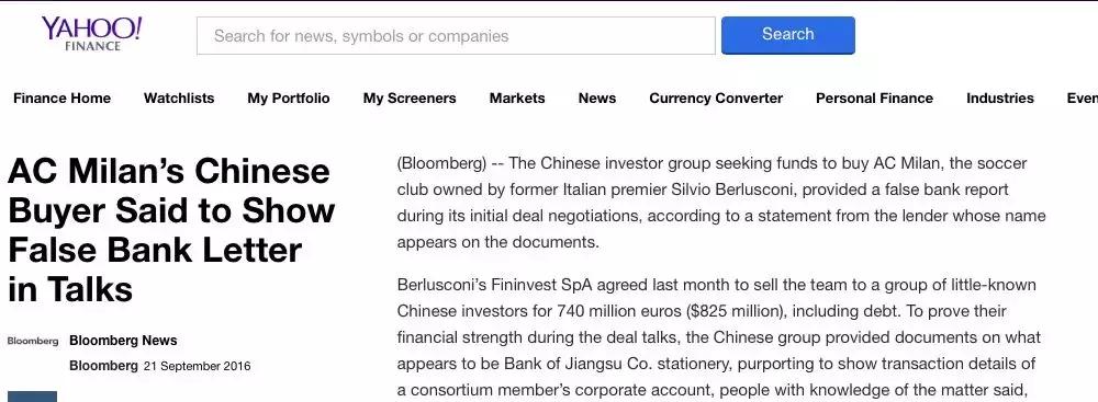 中资谁收购了ac米兰,ac米兰重组最新消息