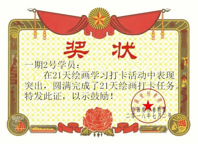 绘画是表达内心想法最纯粹的语言,绘画真的能滋养人的心灵