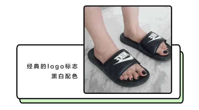 解放双手的拖鞋,解放双脚