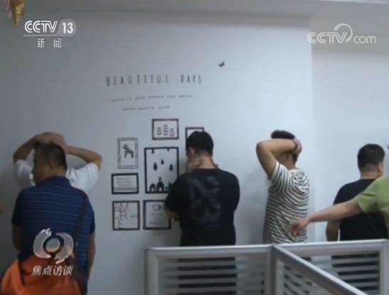 央视解说赌球,央视网赌真实案例自述