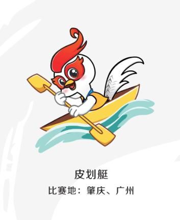 省运会青少年组击剑比赛收官,省运会击剑成绩