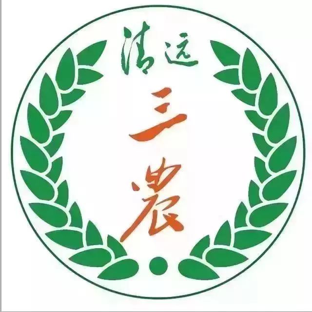 清城石角镇这批业主有点牛!水库边上建起了景观台、私家花园……
