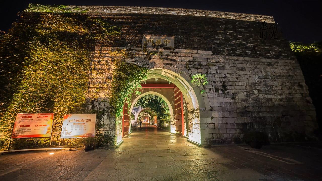 南京明故宫为什么只剩下一道残景,南京明故宫怎么毁坏得如此彻底