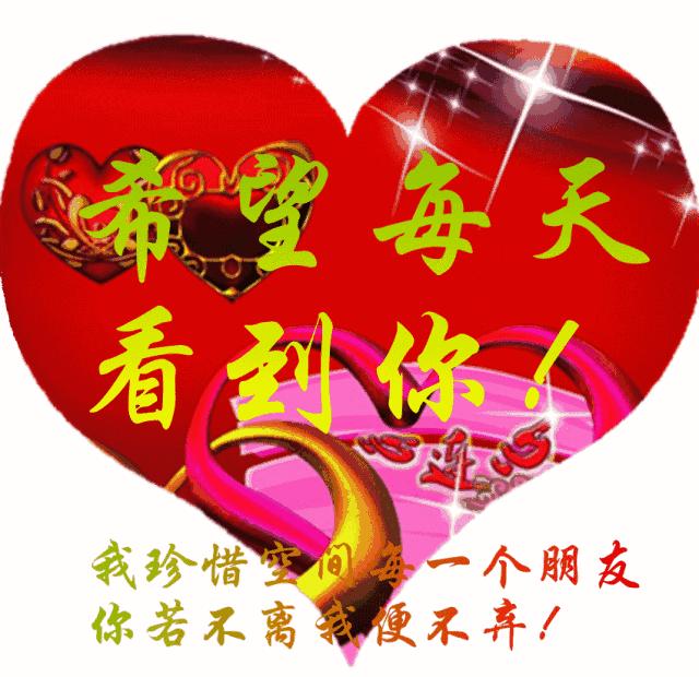 今日财星方位,每日财星方位查询表