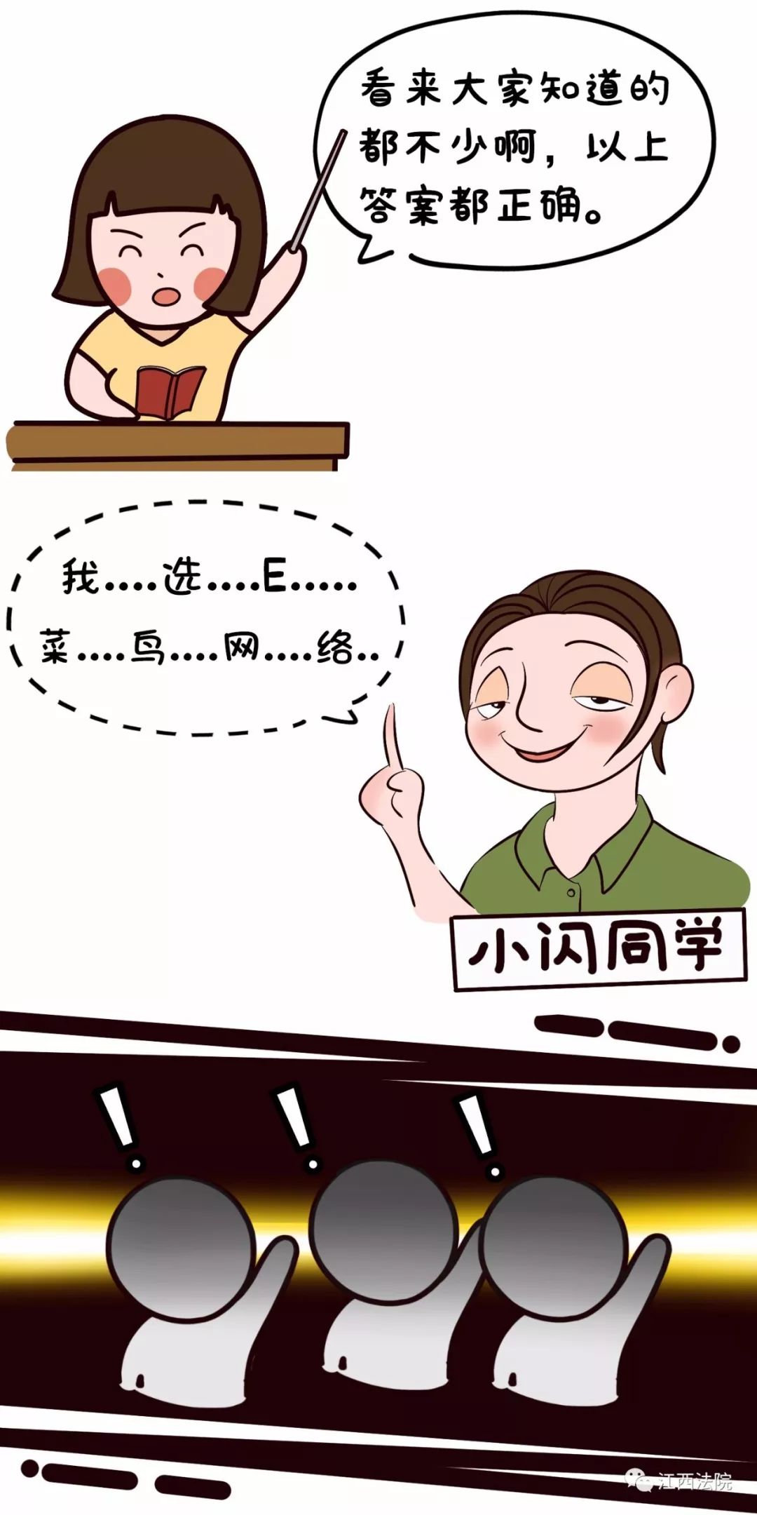 异地恋的我们该怎么办,异地怎么办身份证