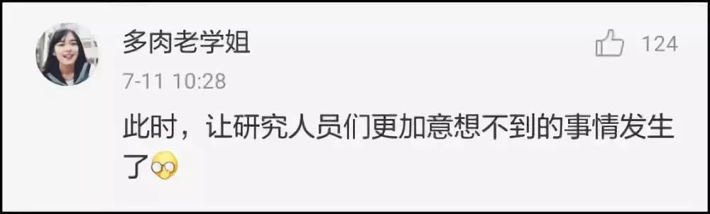 高温中暑预防十大口诀,夏季高温引发心脑血管疾病
