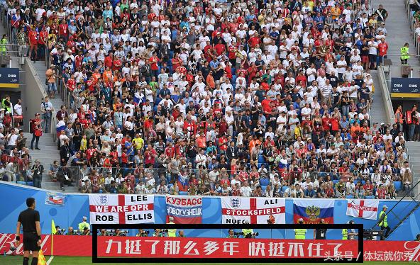 比利时英格兰赛后分析,比利时英格兰0-2是不是让一球负