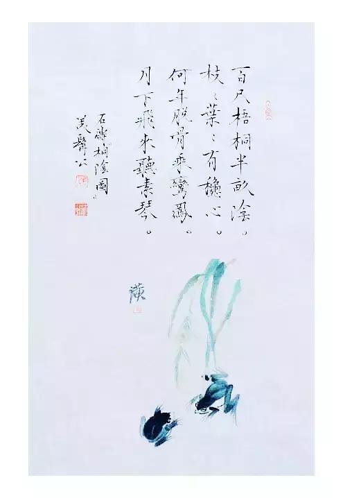 张华中书法价值,张华中草书图片