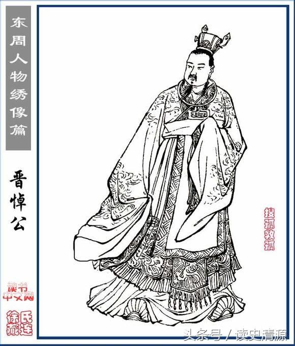 大夫叔向预测家族必将衰败,结果不出一代就应验了