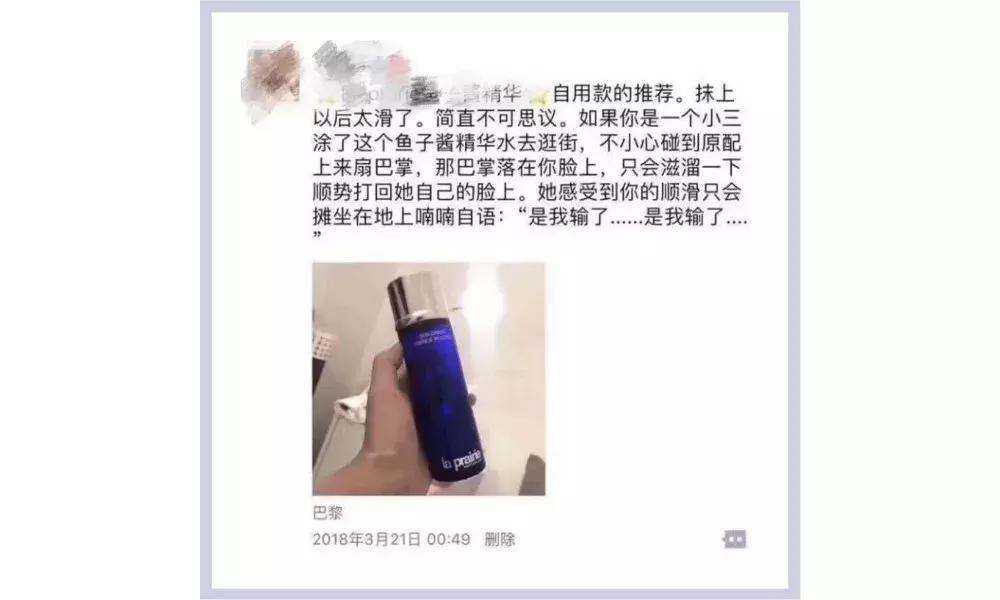 奥巴马与微商握手视频,喜提和谐号指什么