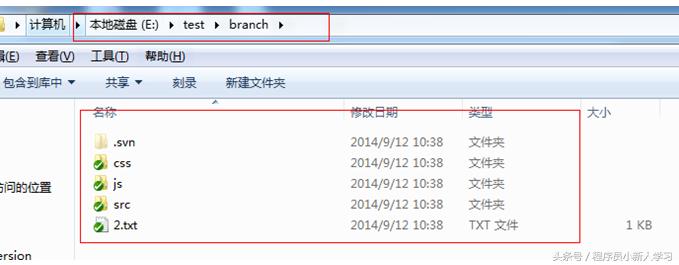 linuxsvn命令,svn安装视频教程