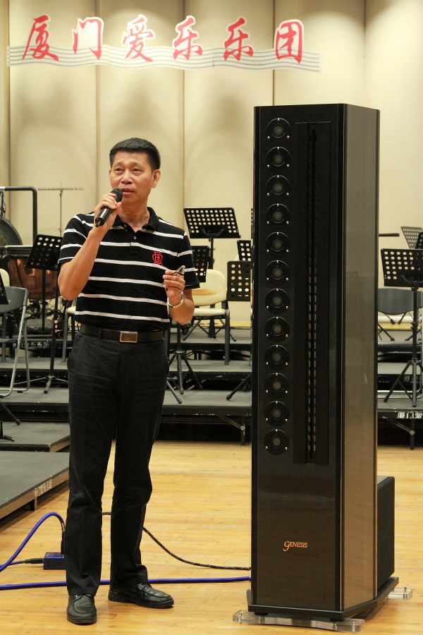 百万音响器材展现音乐魅力：“爱乐讲座·西方音乐史”完美收官