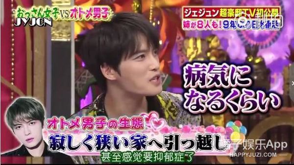 摩登家庭马伯骞个人资料,马伯骞美国豪宅摩登家庭