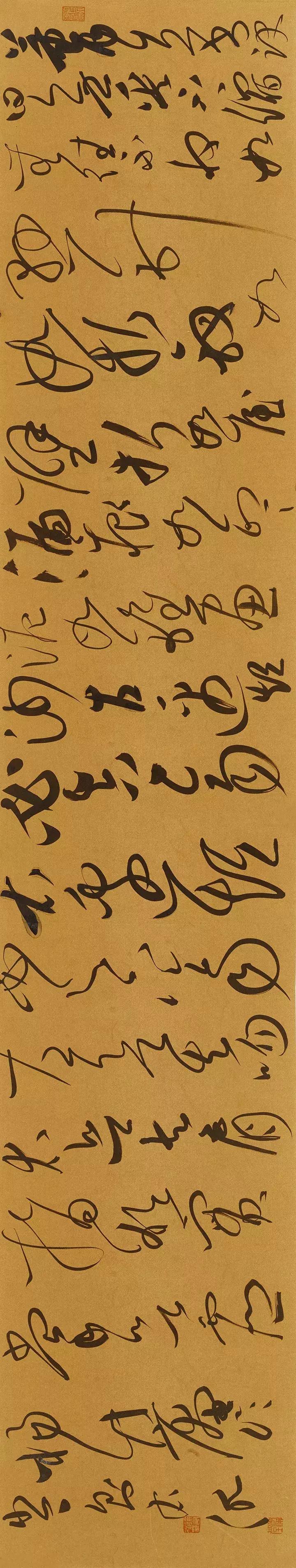 书法家徐右冰作品,书法家徐右冰书法视频欣赏