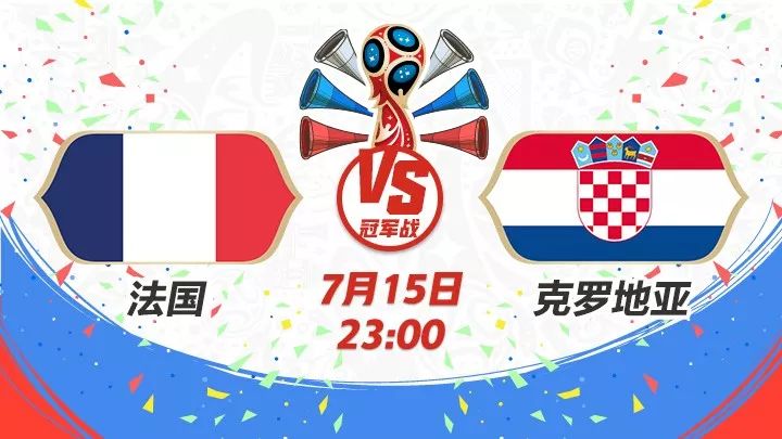 开场哨,开场哨全集