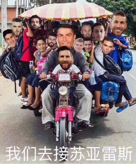 不能去现场看决赛？也许你应该组建一台看球神器