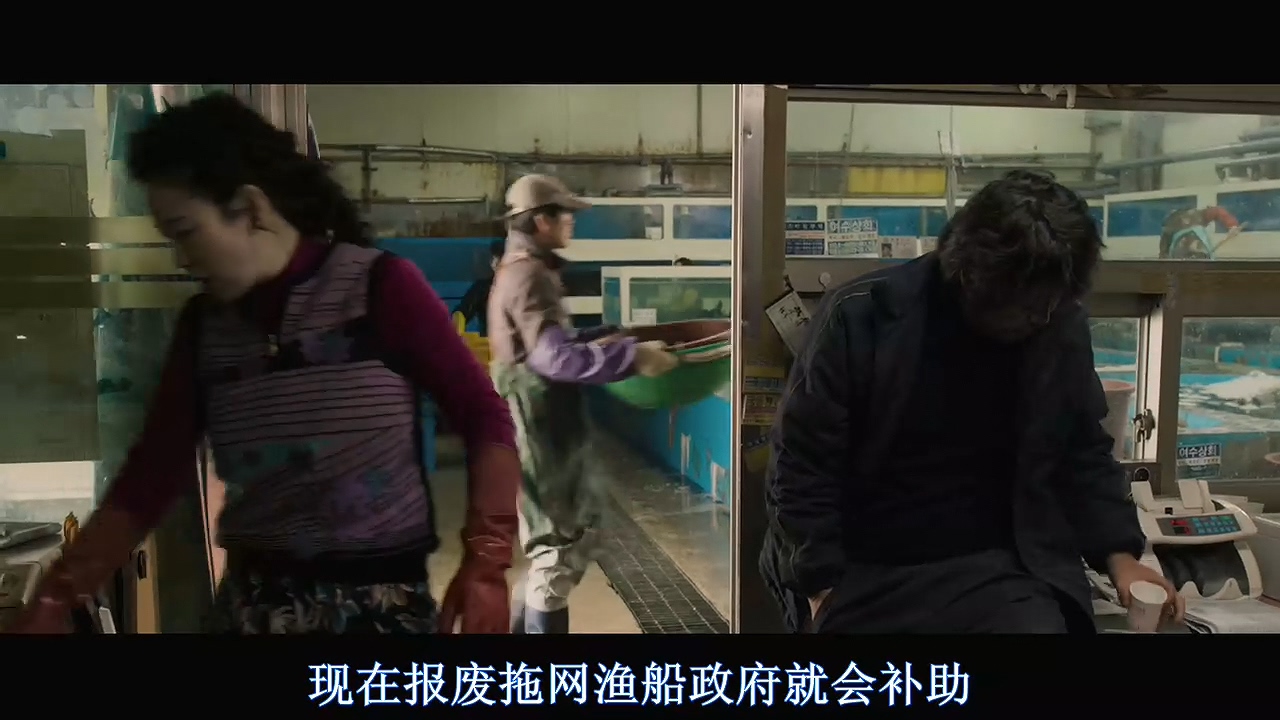 你不杀了她，咱们都得玩儿完！—韩国电影无尿点系列