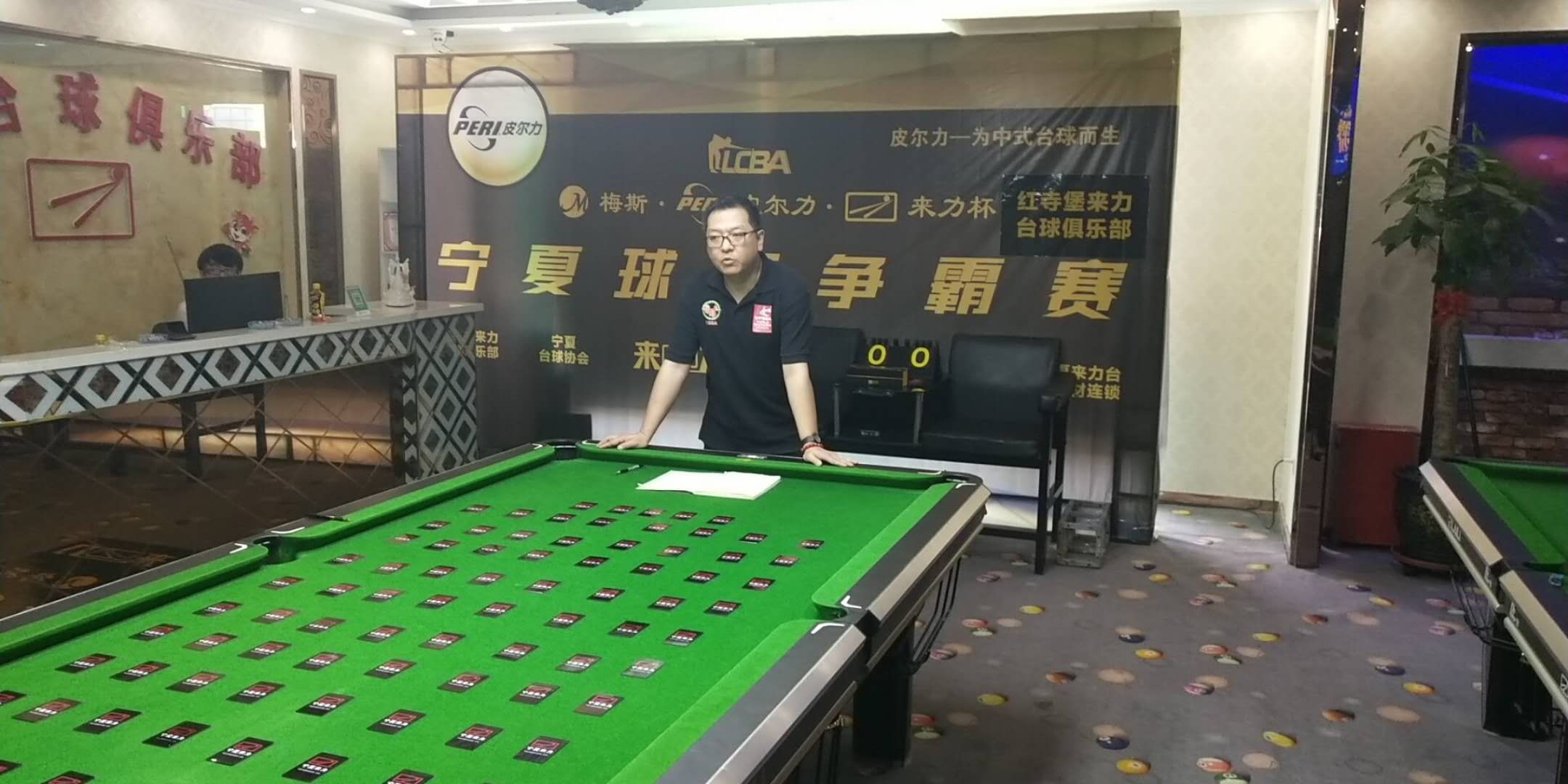 lcba中式台球擂台,lcba西宁站决赛