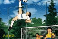 时隔多年那个男人回来了语录,时隔多年那个男人回来了