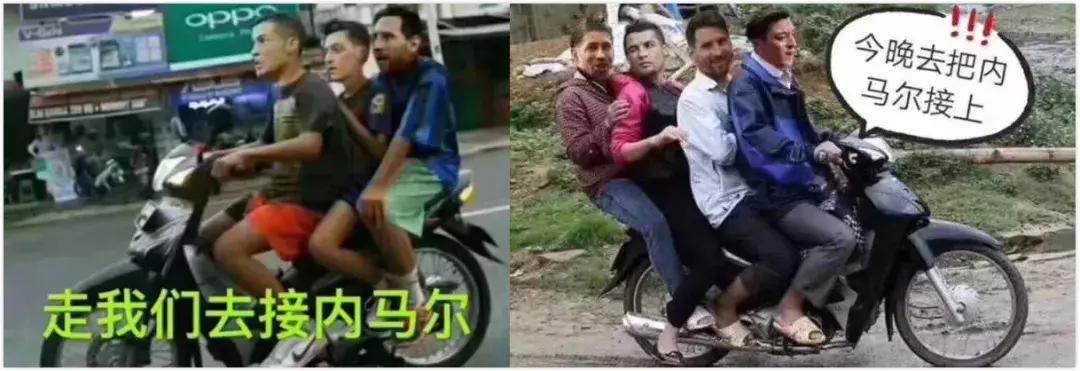 为何这届世界杯终于火出圈了？