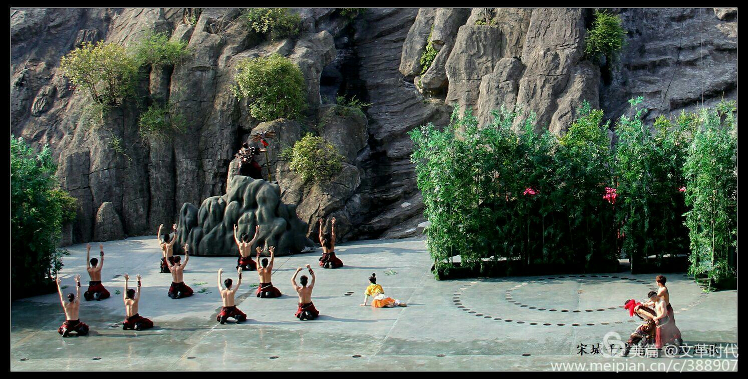 宋城千古情演出和丽江恋歌,杭州宋城千古情丽江恋歌