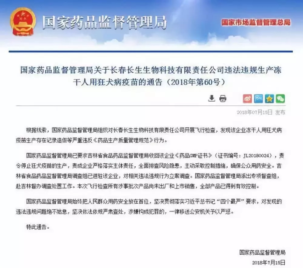 早啊新闻来了完整版,早啊新闻来了手机版怎么下载