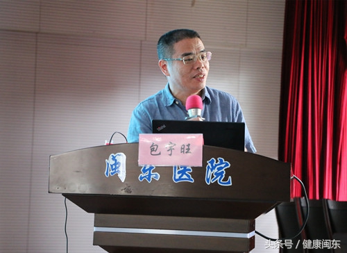 福建省医学心肺复苏培训班,闽东医院呼吸与危重症医学科