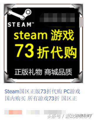 steam买到黑key,steam买到黑key会怎么样