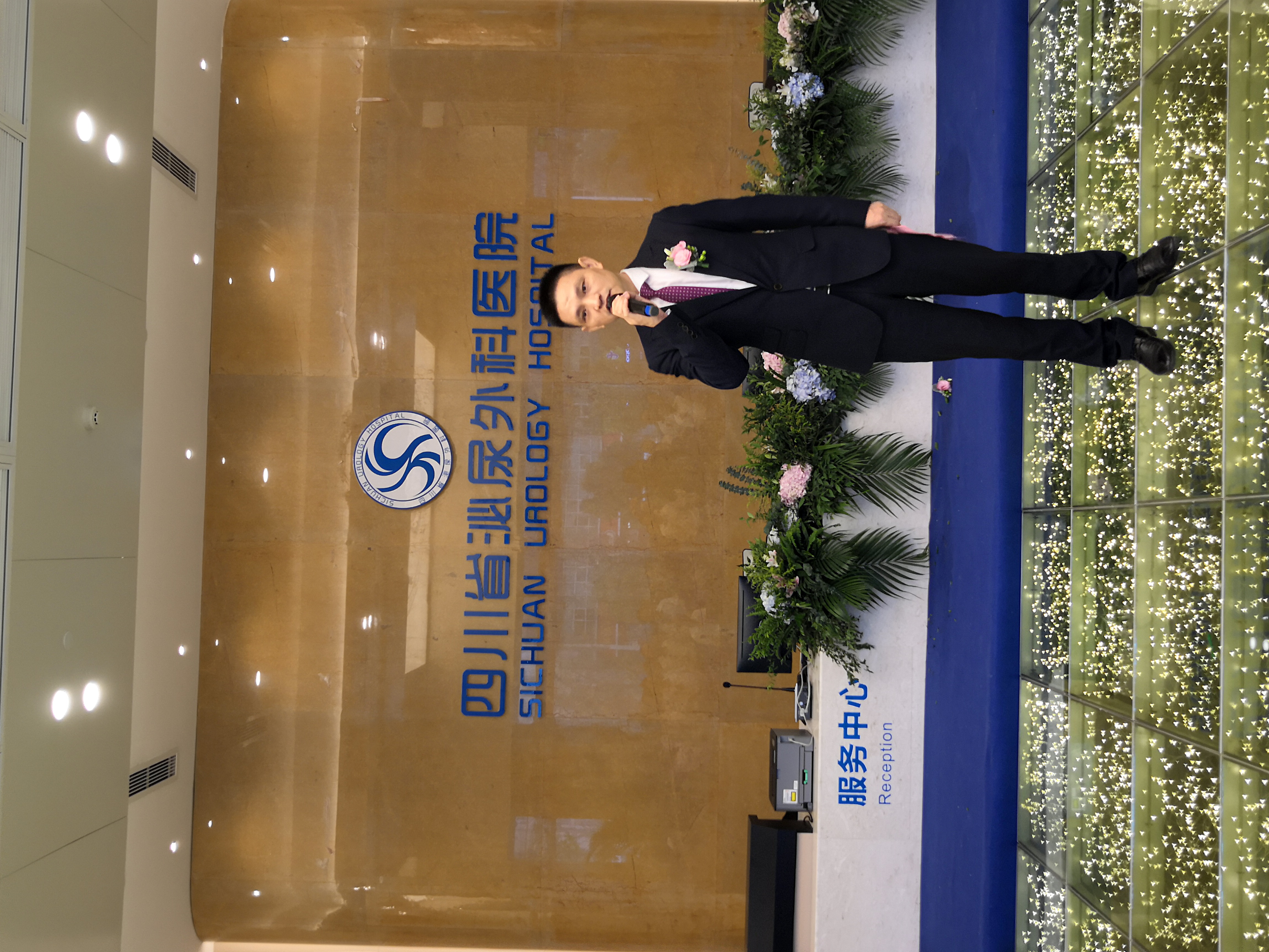 成都三甲医院泌尿科排名第一,成都泌尿外科医院