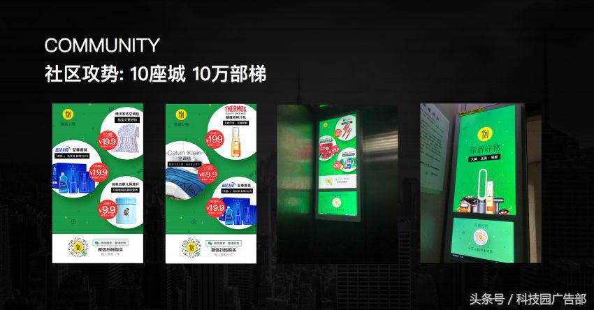 微信小程序增加步数,微信小程序乾坤大挪移开局攻略