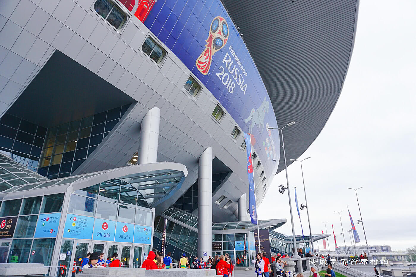 俄罗斯最大的城市长得什么样子,俄罗斯卢日尼基体育场