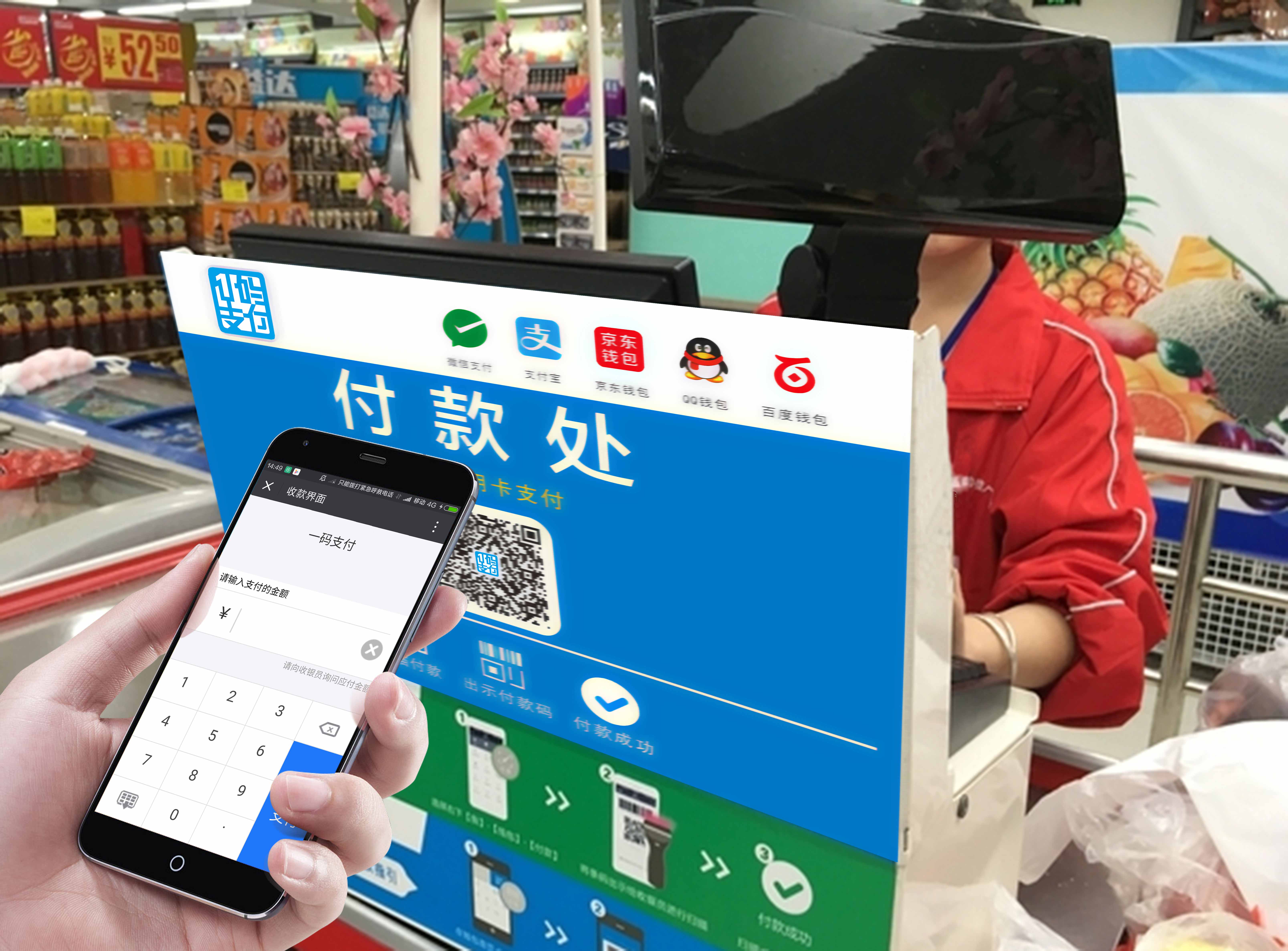 微信强制执行了之后会解开吗,微信强制执行的政策