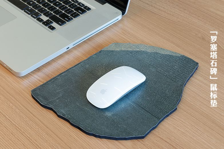 不用出国就能代购,文创大英博物馆