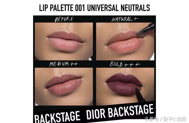 dior真的值得买吗,dior改款