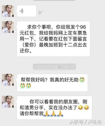 三年色流风云回忆录:入行,迭代,不归(上)