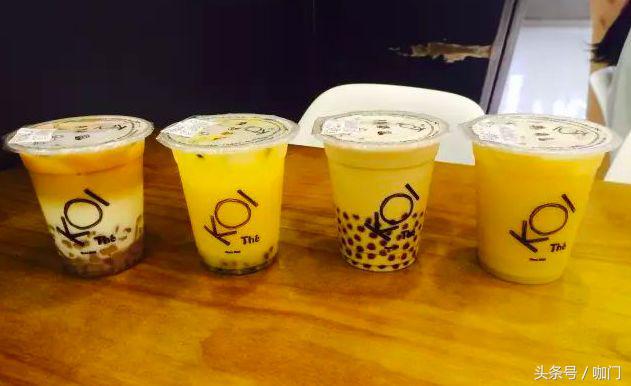 和我在成都的街头走一走歌词图片,网红烧仙草奶茶