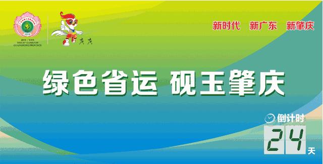 肇庆事业单位招220人,肇庆市有什么单位招聘人才