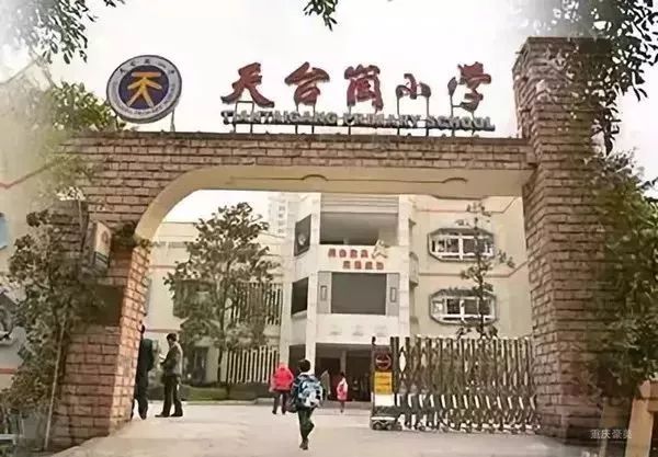 重庆南岸区2021小学划片一览表,重庆谢家湾小学划片2021