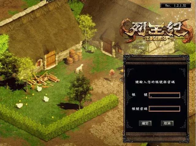 20年前的一对情侣,20年前一对情侣