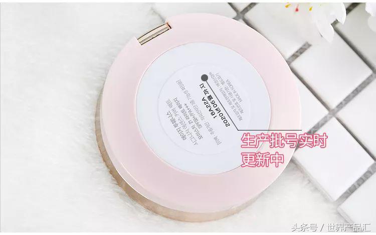 韩国爱敬气垫age20,爱敬age20s新款四色拉花气垫bb