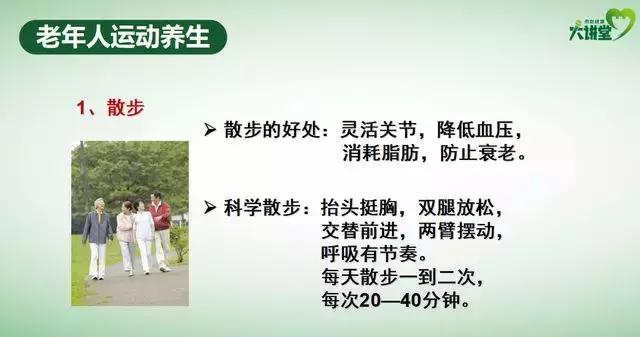 心烦虚热按哪个穴位,心悸烦躁按哪个穴位最好