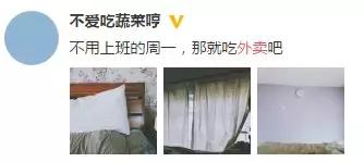 明天入伏下雨好还是晴天好,明天入伏你准备好了吗