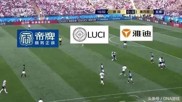 法国世界杯夺冠华帝退款了吗,华帝法国夺冠