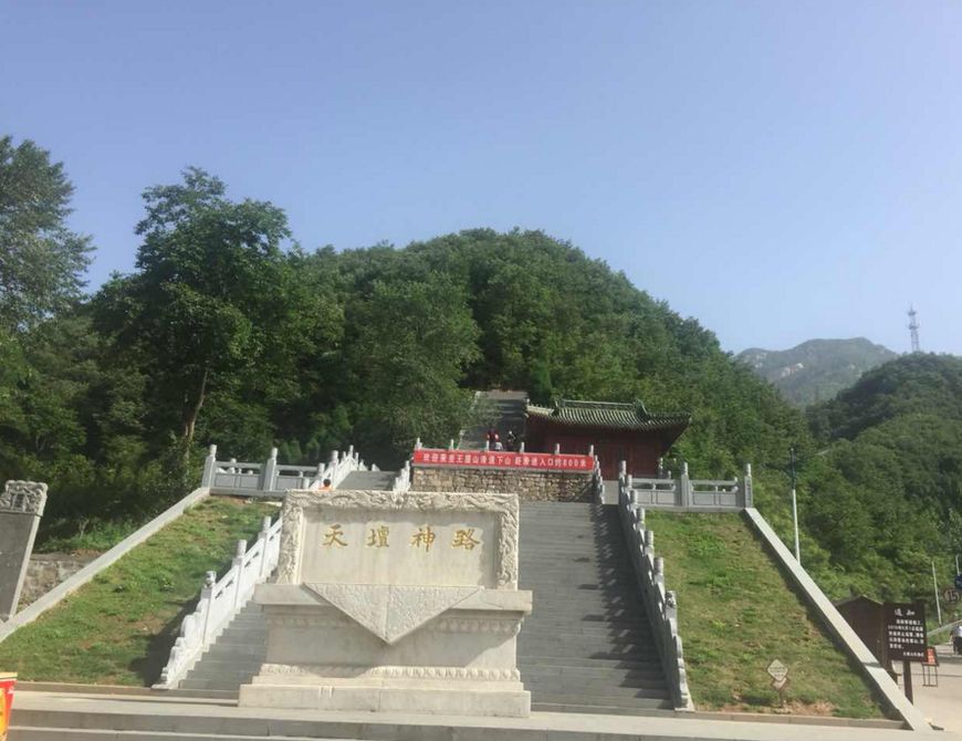 河南济源旅游景点有哪些,河南济源免费旅游景点大全图片