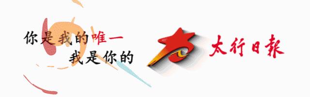 晋城创业补贴政策2023申请流程,晋城市创业贷款怎么申请